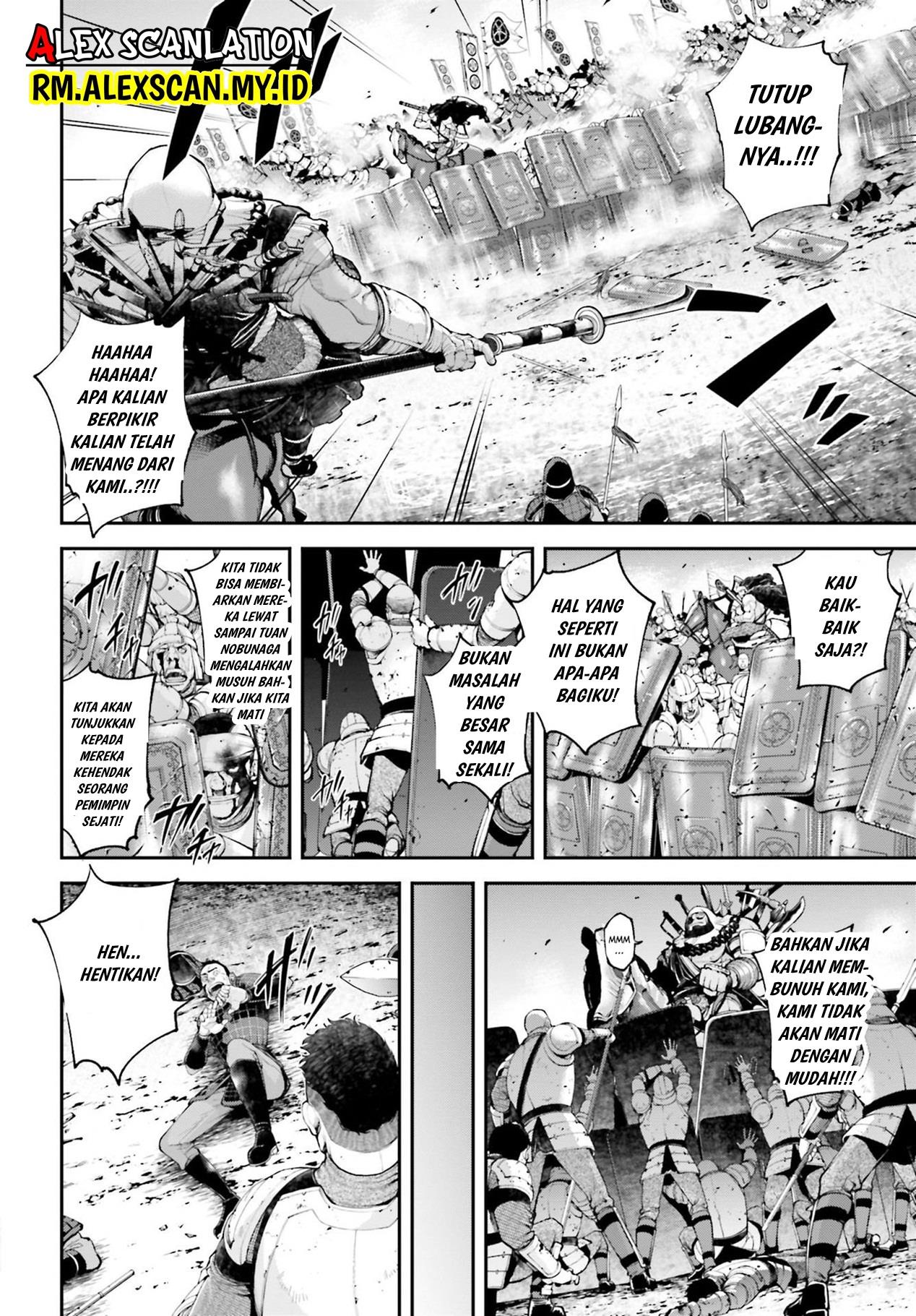 tengen-eiyuu-taisen - Chapter: 6