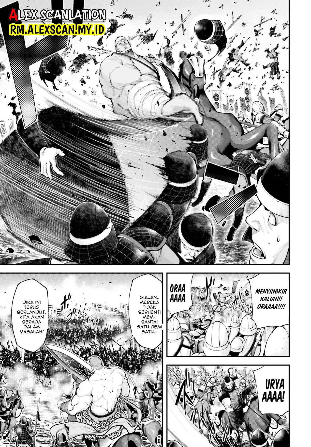 tengen-eiyuu-taisen - Chapter: 6