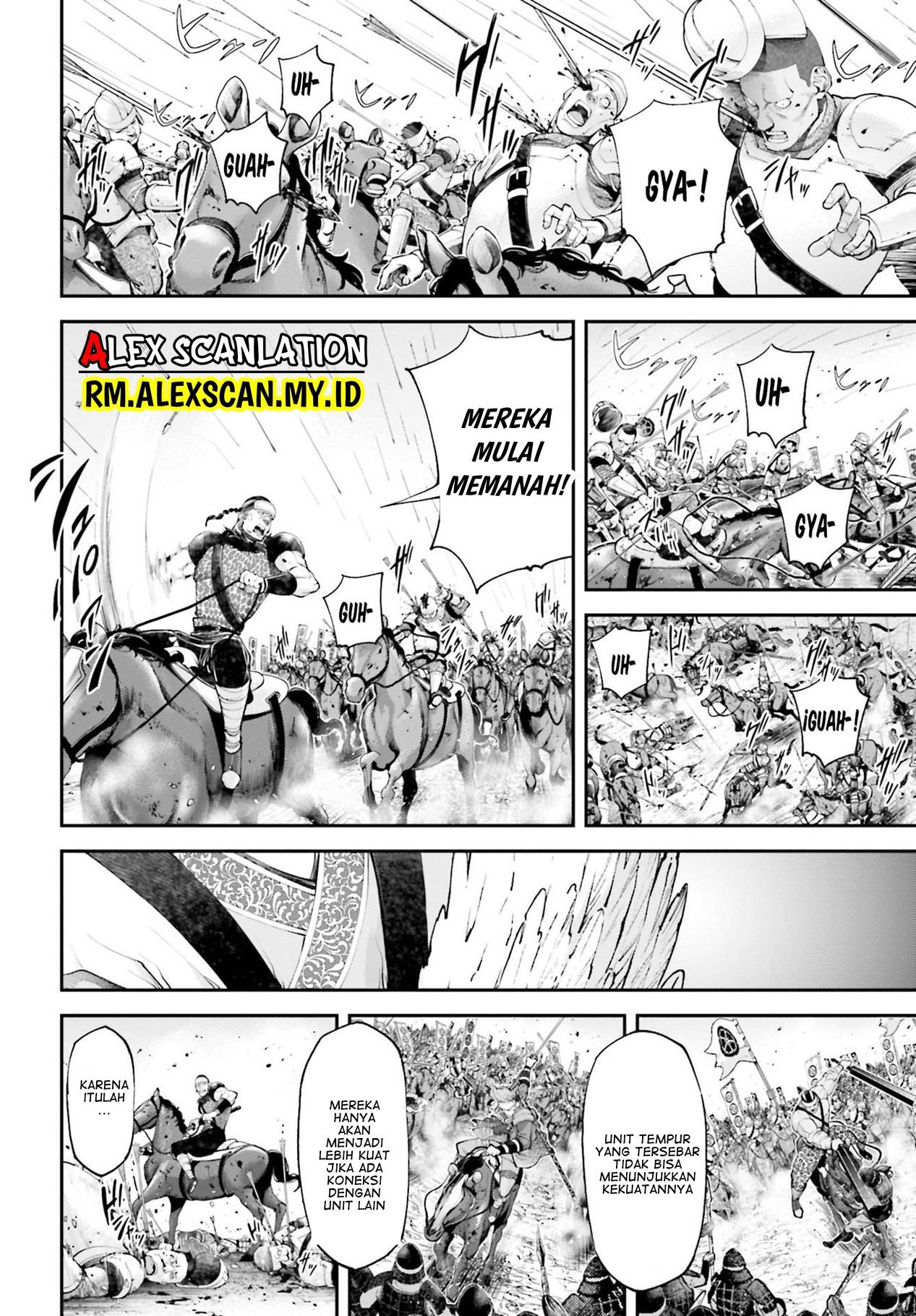 tengen-eiyuu-taisen - Chapter: 6