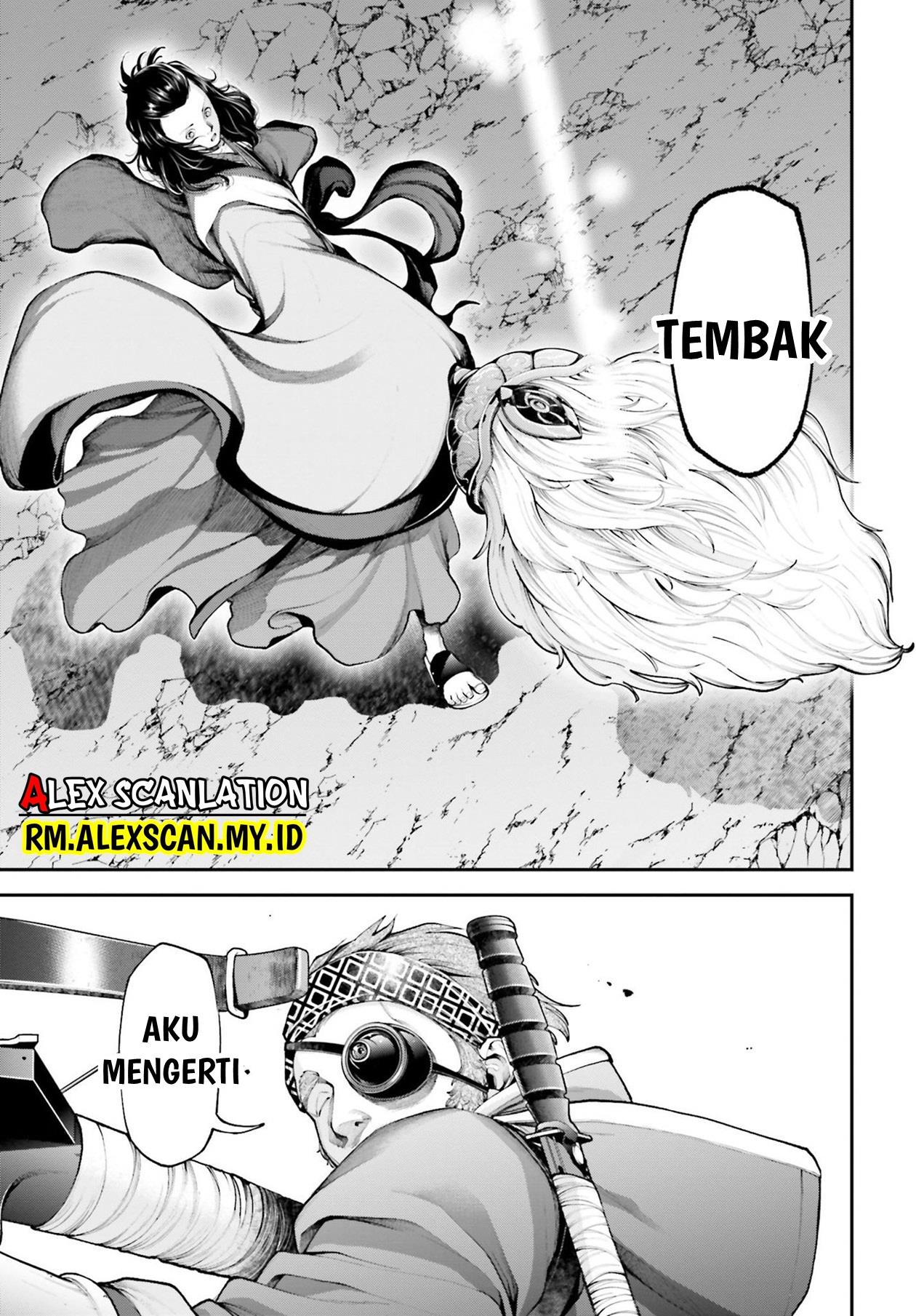 tengen-eiyuu-taisen - Chapter: 6