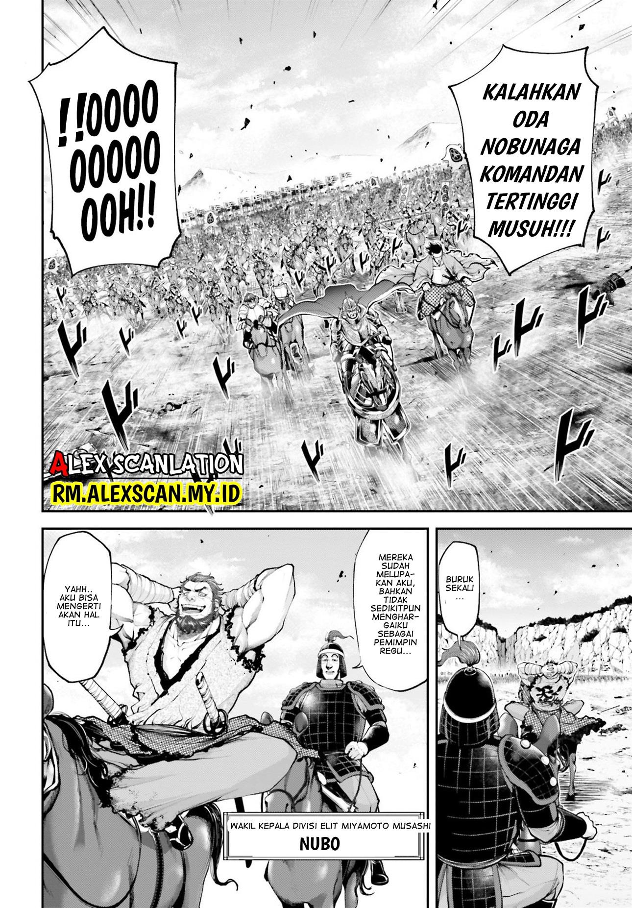 tengen-eiyuu-taisen - Chapter: 6