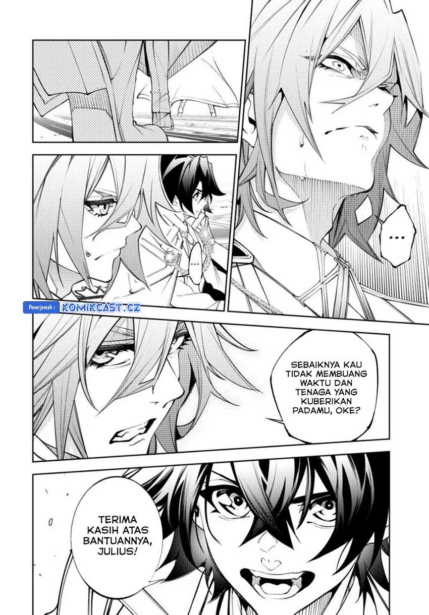 tsue-to-tsurugi-no-wistoria - Chapter: 37