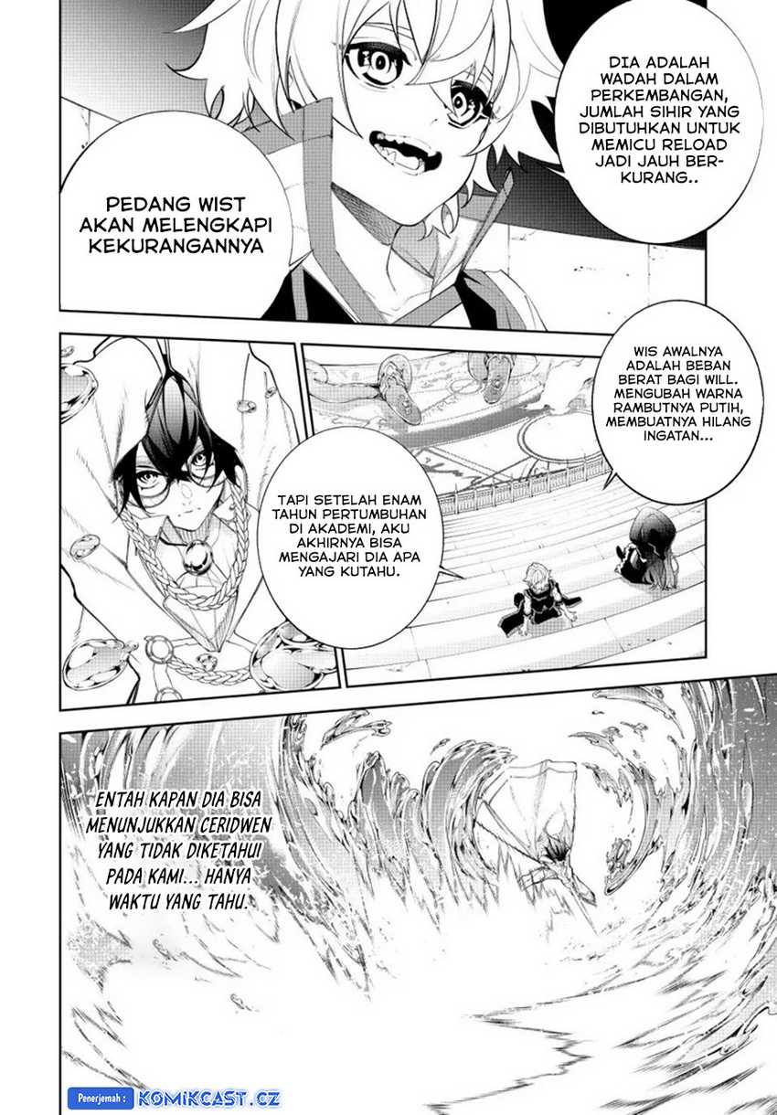 tsue-to-tsurugi-no-wistoria - Chapter: 37