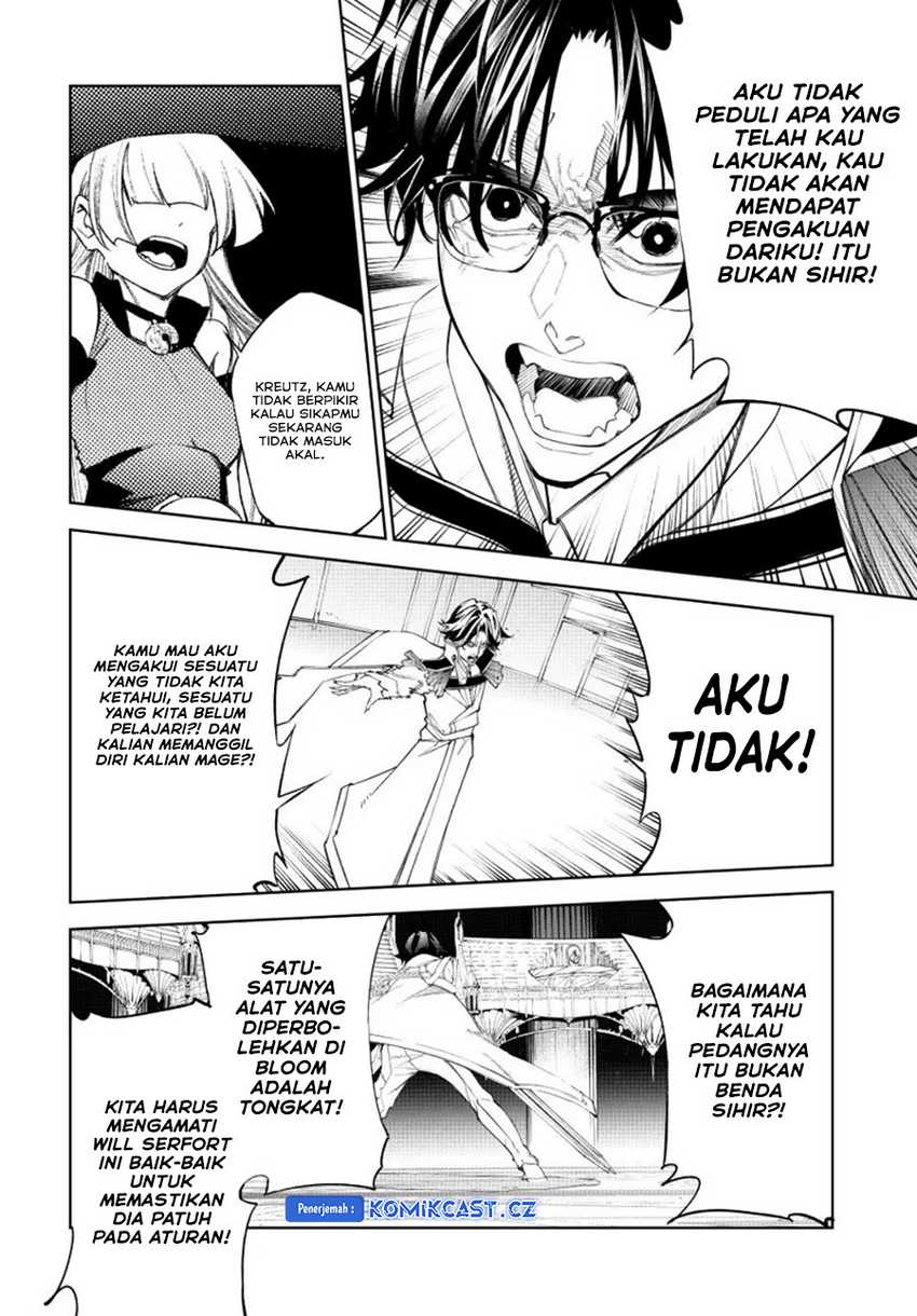 tsue-to-tsurugi-no-wistoria - Chapter: 37