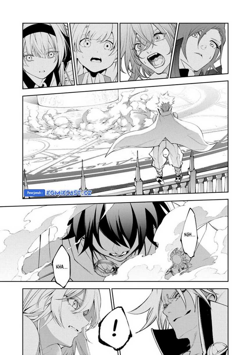 tsue-to-tsurugi-no-wistoria - Chapter: 37