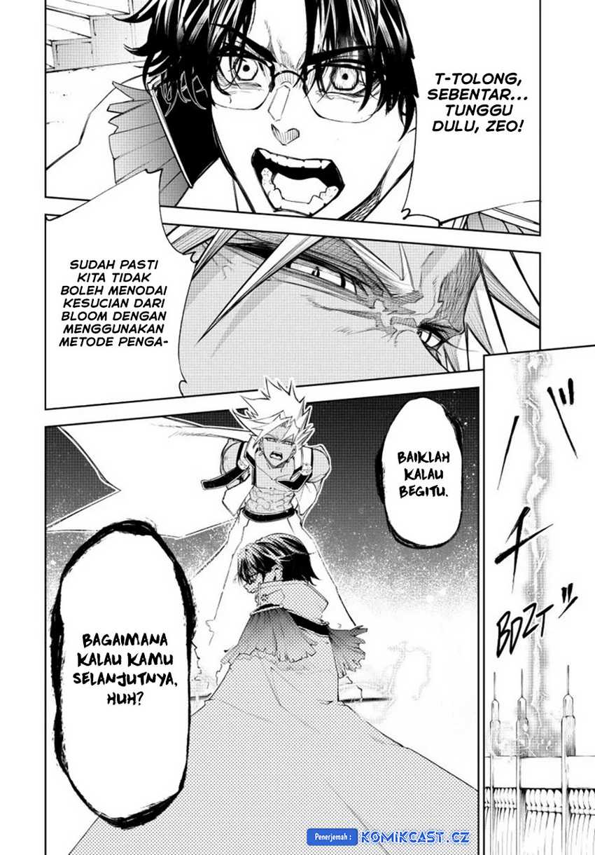 tsue-to-tsurugi-no-wistoria - Chapter: 37