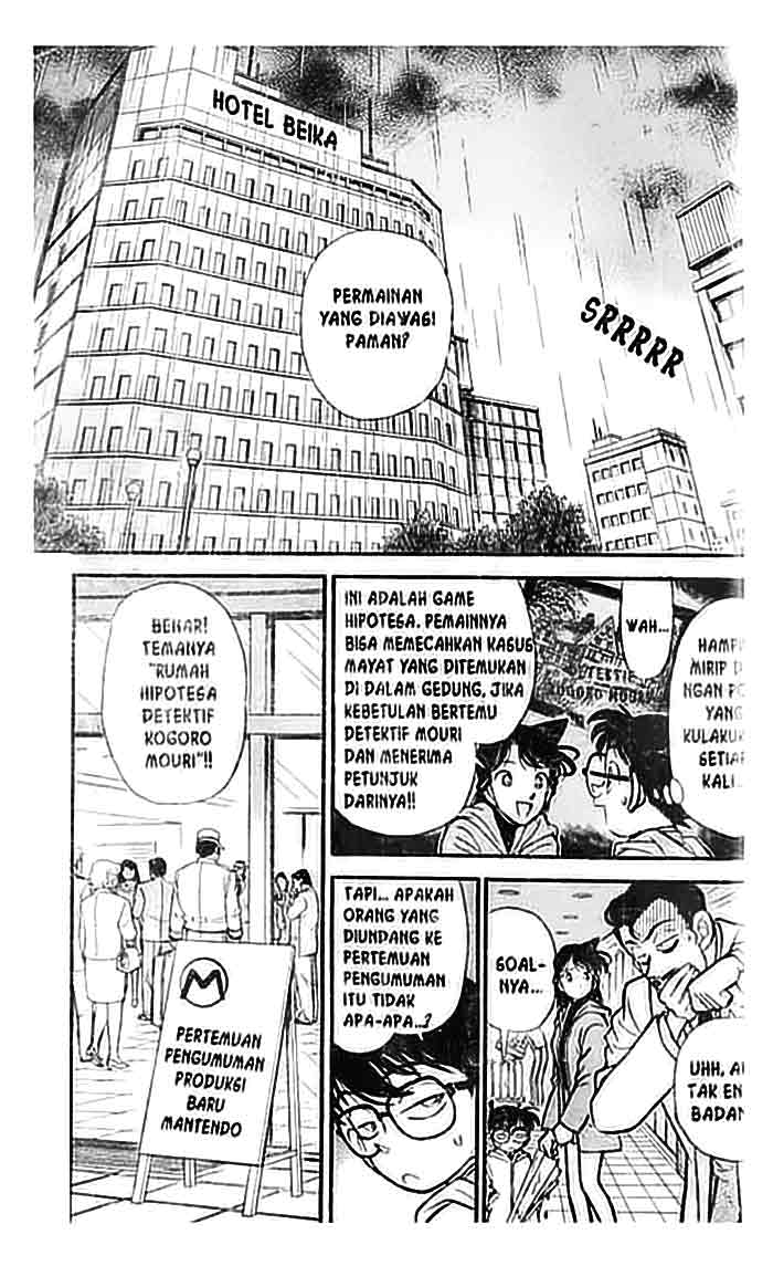 detective-conan - Chapter: 114