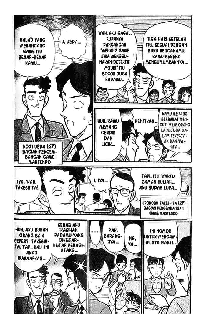detective-conan - Chapter: 114