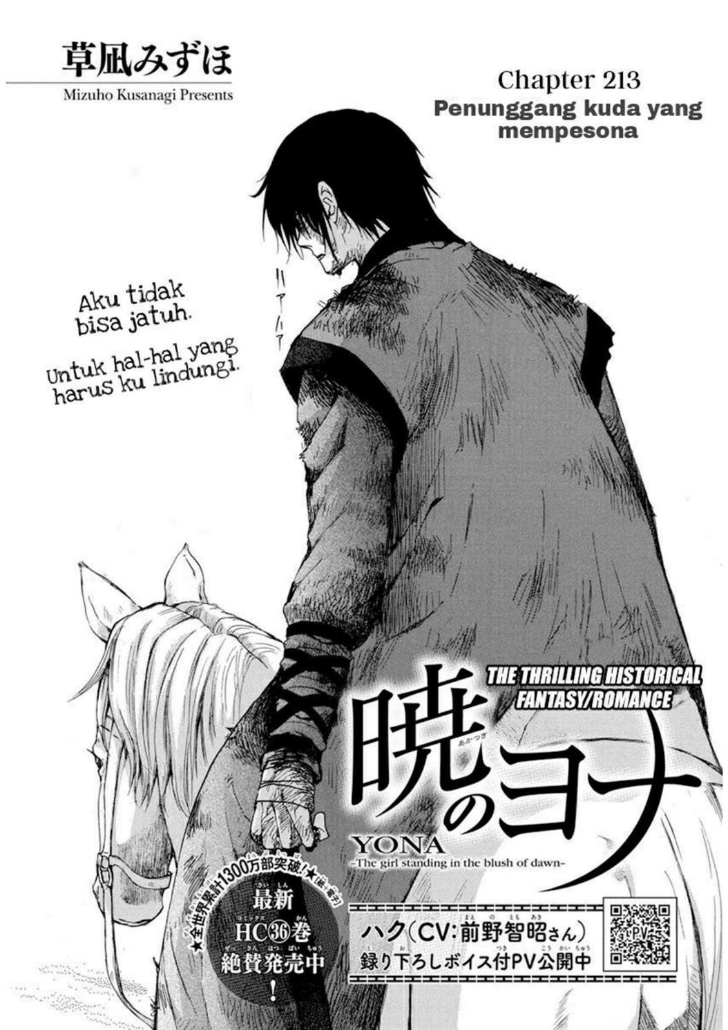 akatsuki-no-yona - Chapter: 213