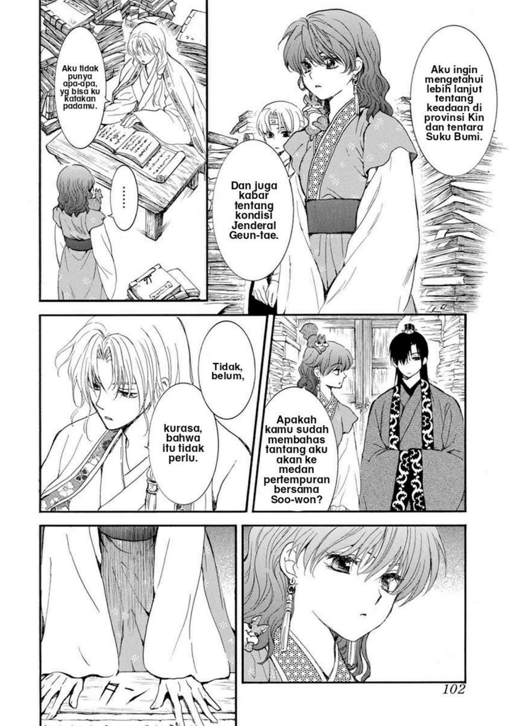 akatsuki-no-yona - Chapter: 213