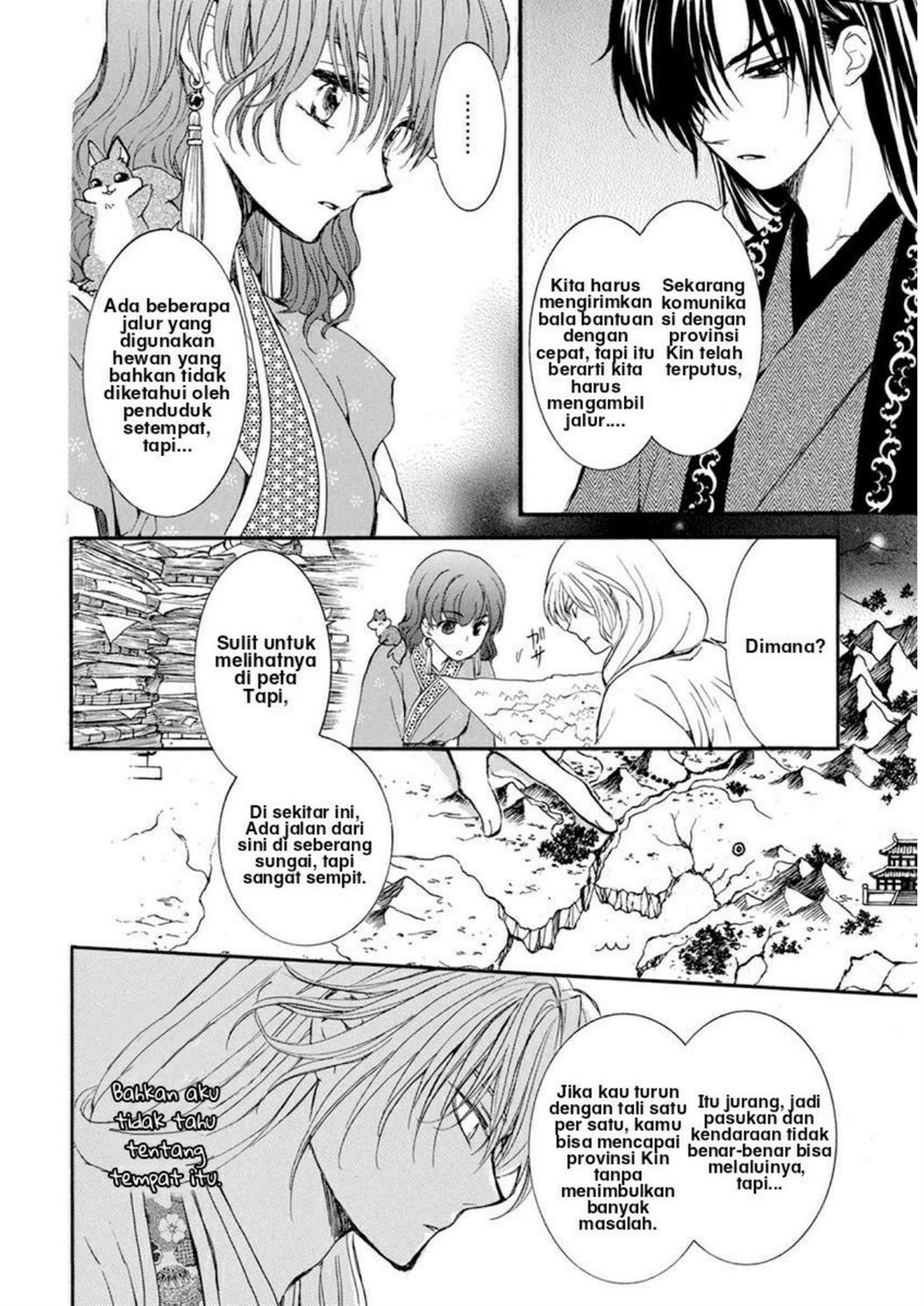 akatsuki-no-yona - Chapter: 213