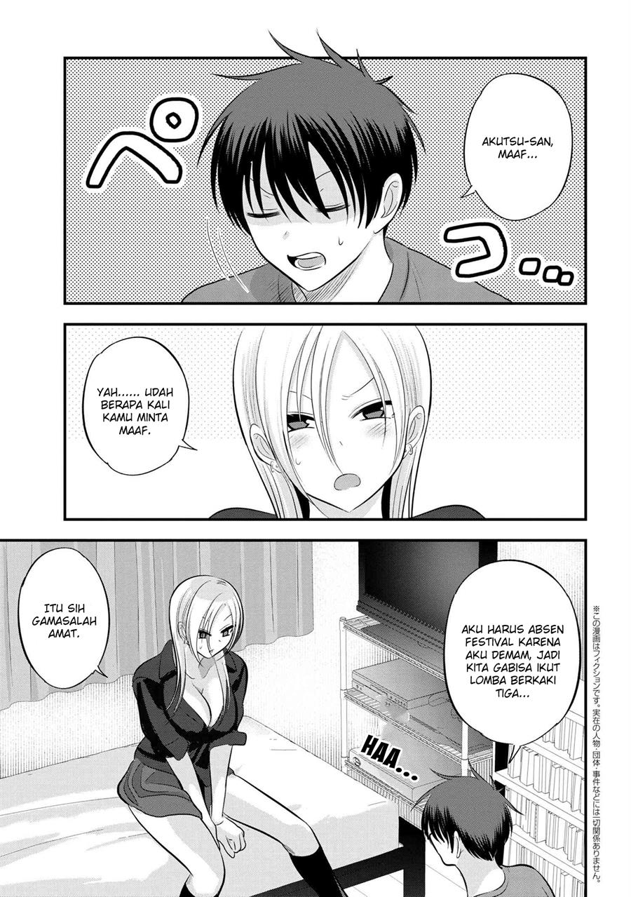 please-go-home-akutsu-san - Chapter: 113