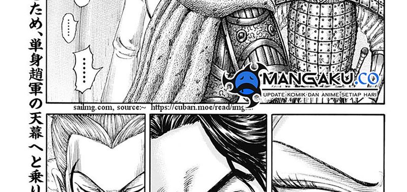 kingdom - Chapter: 799