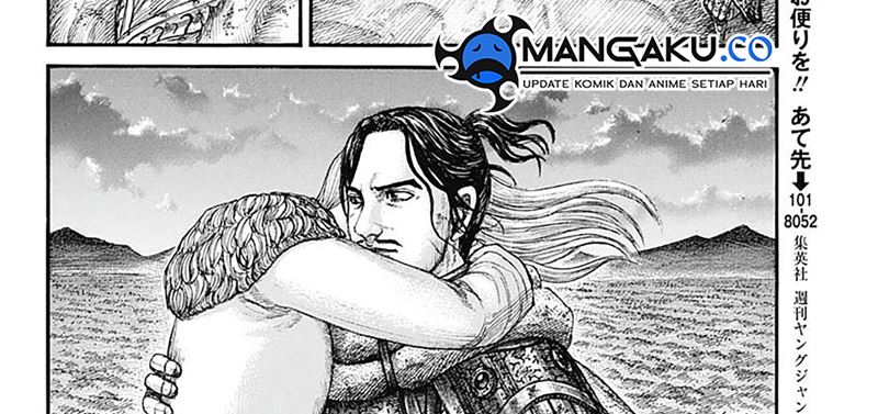 kingdom - Chapter: 799