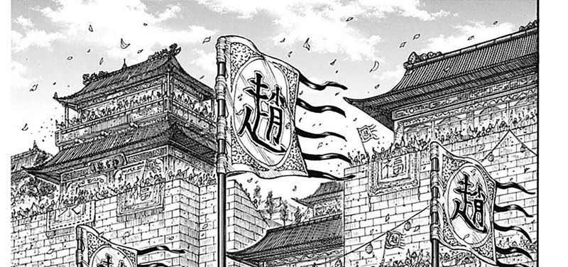 kingdom - Chapter: 799