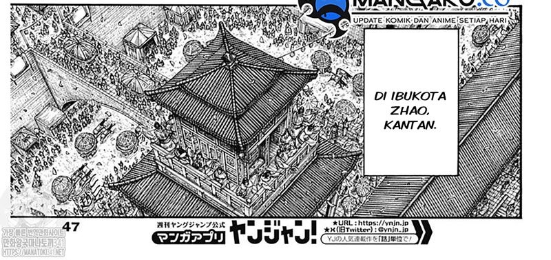 kingdom - Chapter: 799