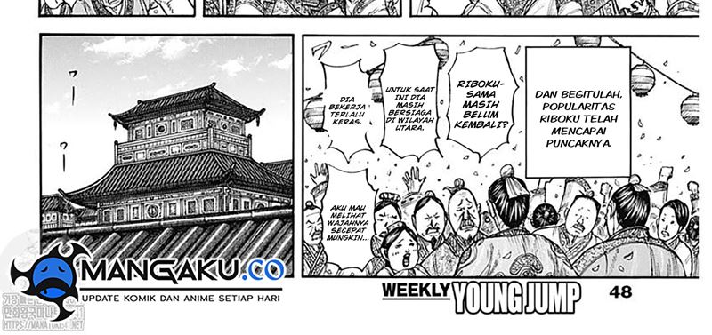 kingdom - Chapter: 799