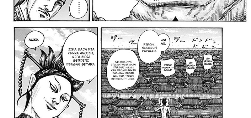 kingdom - Chapter: 799