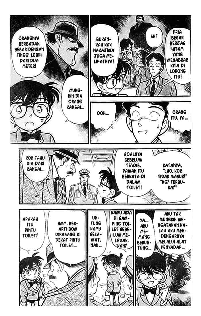 detective-conan - Chapter: 115