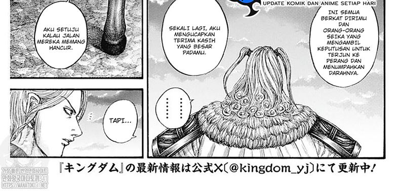 kingdom - Chapter: 799