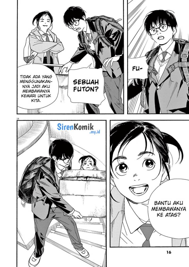 kimi-wa-houkago-insomnia - Chapter: 73