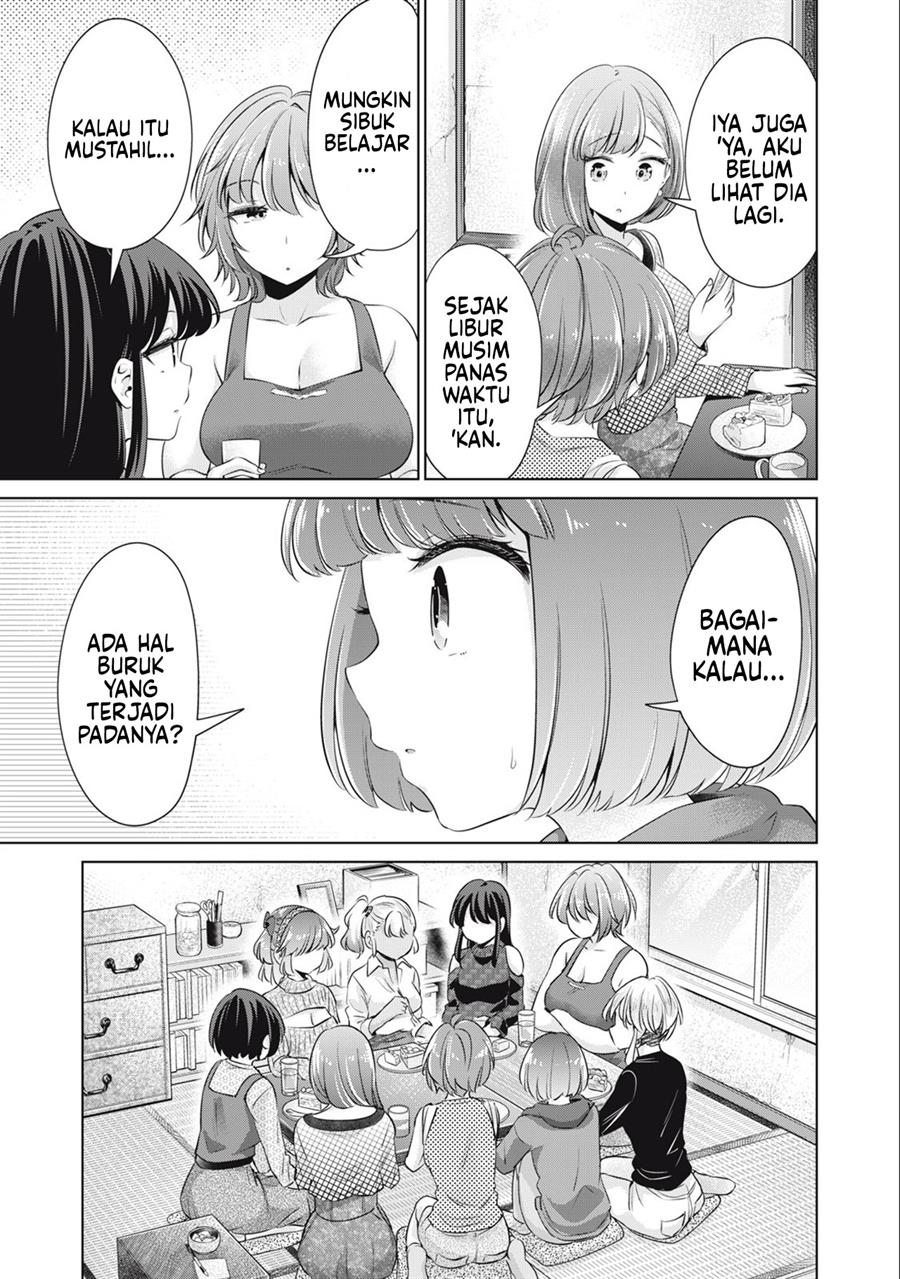 tada-de-wa-dakaremasen - Chapter: 36