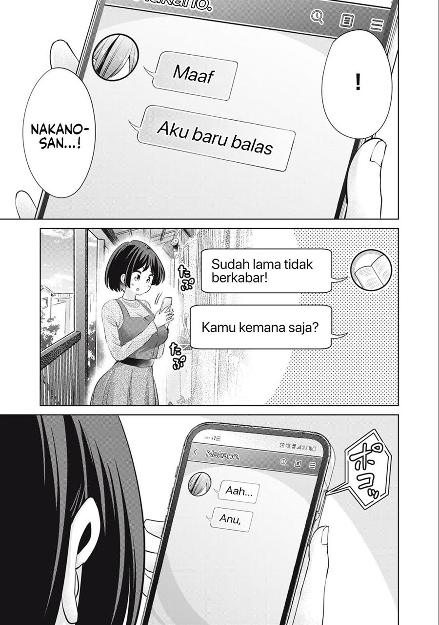 tada-de-wa-dakaremasen - Chapter: 36