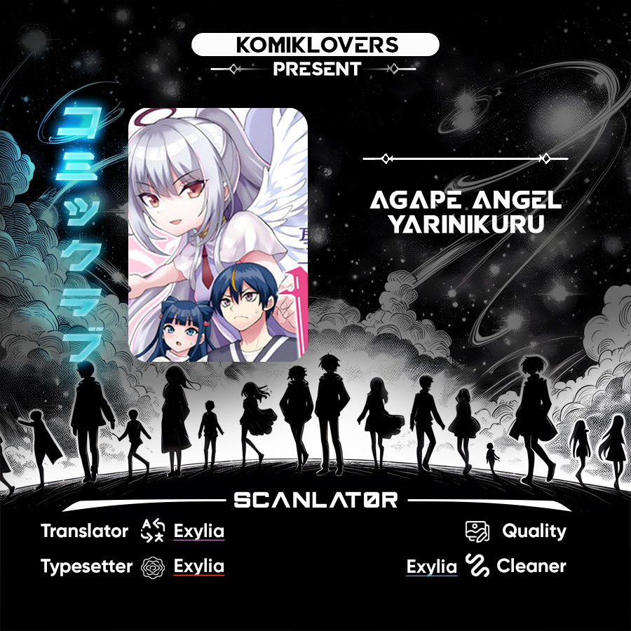 agape-angel-yarinikuru - Chapter: 1