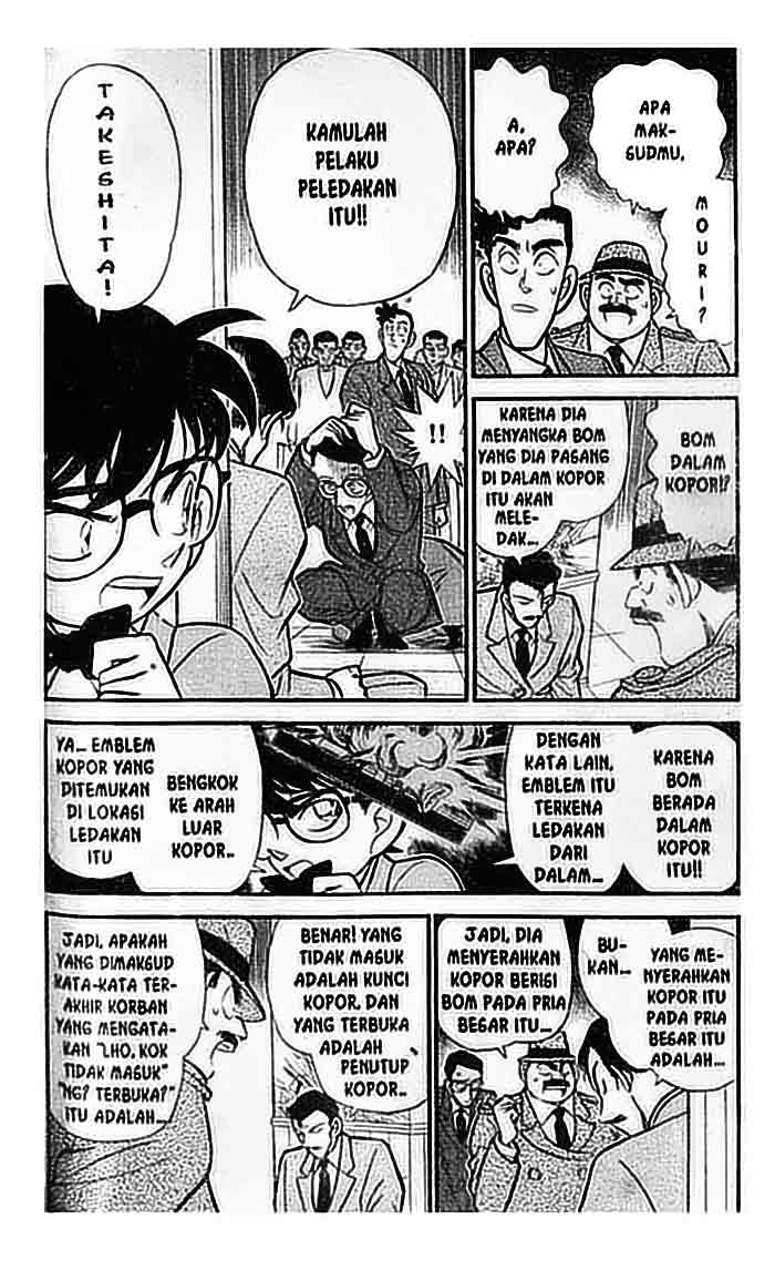 detective-conan - Chapter: 116