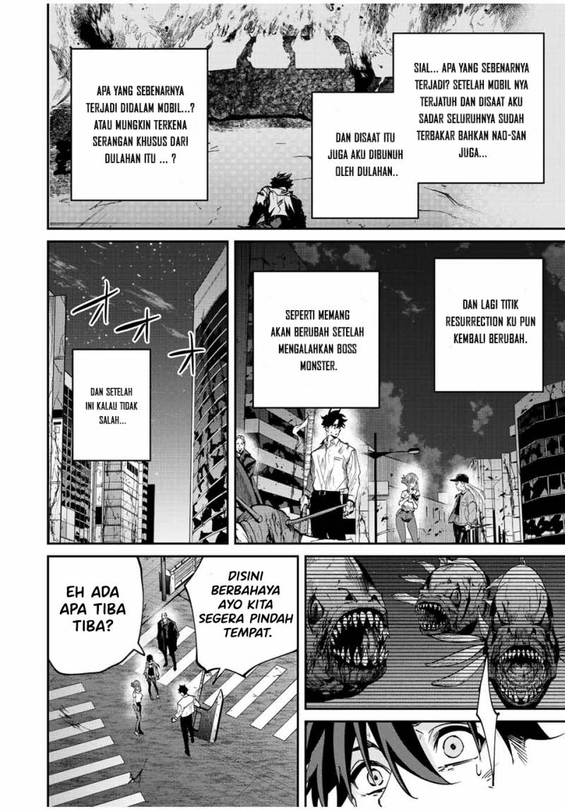 kono-sekai-ga-izure-horobu-koto-wo-ore-dake-ga-shitte-iru - Chapter: 32.1