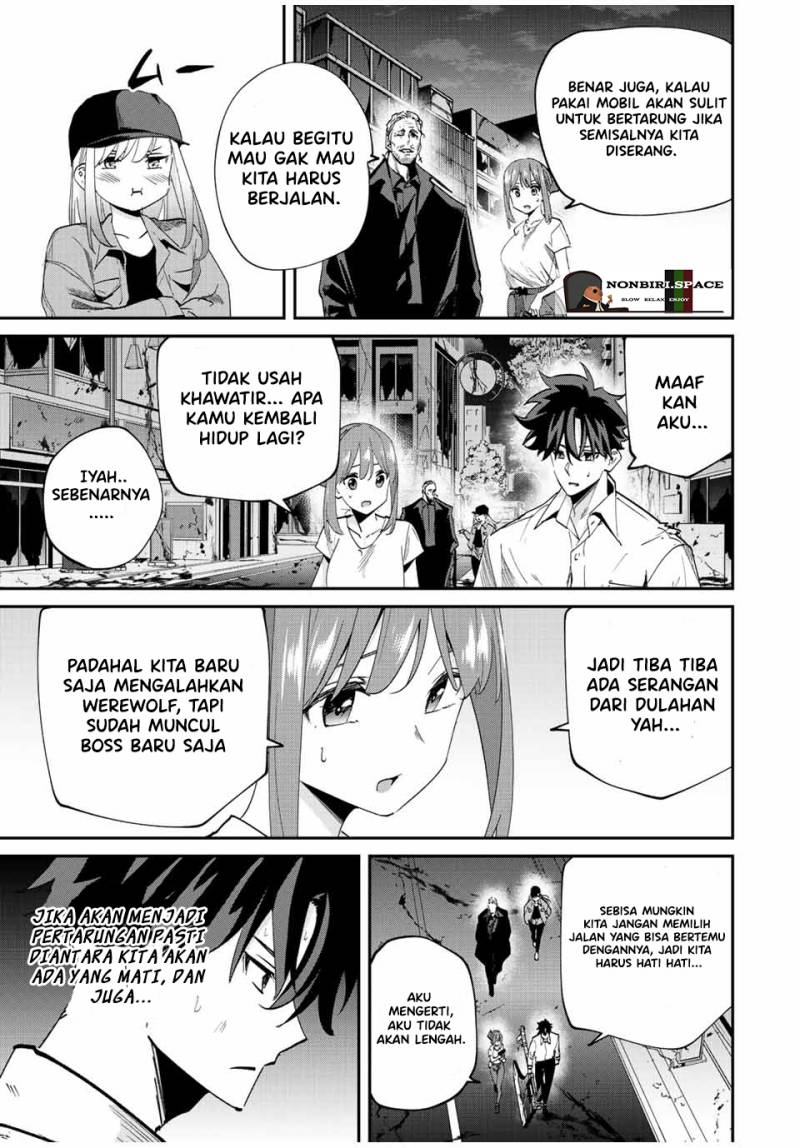 kono-sekai-ga-izure-horobu-koto-wo-ore-dake-ga-shitte-iru - Chapter: 32.1