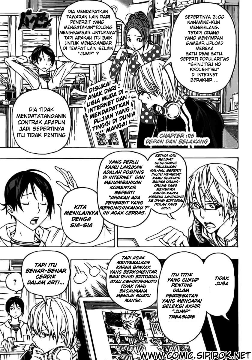 bakuman - Chapter: 118