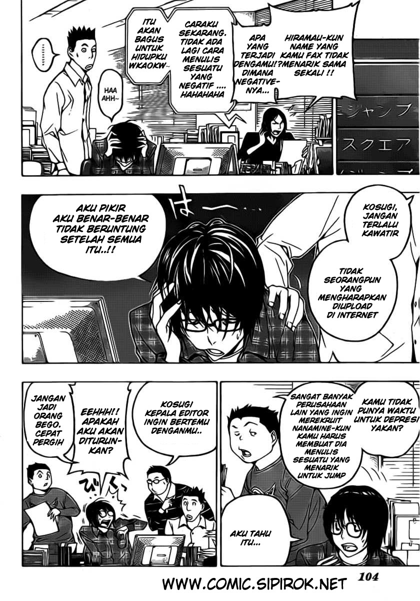 bakuman - Chapter: 118