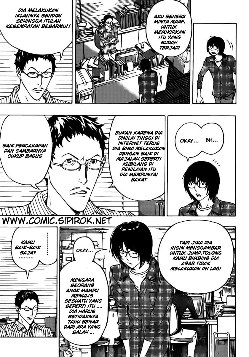 bakuman - Chapter: 118