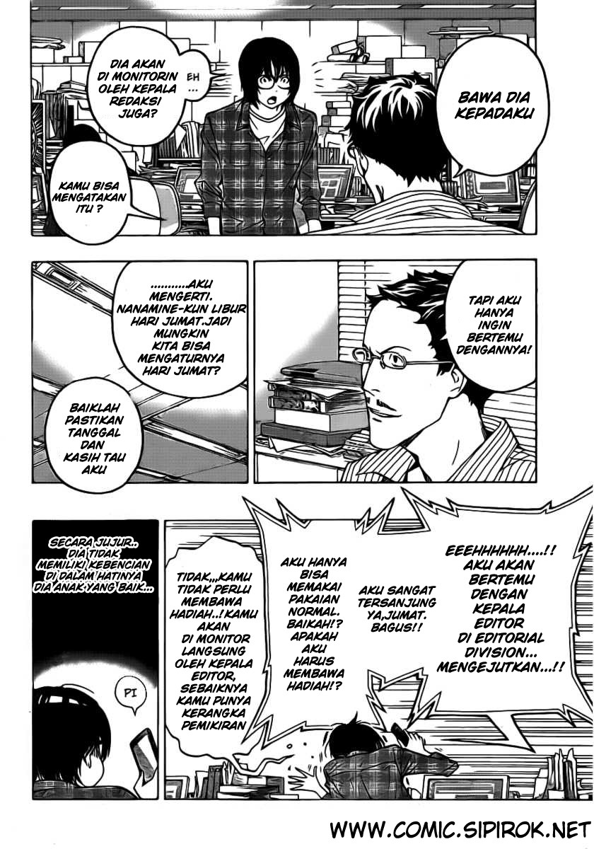 bakuman - Chapter: 118