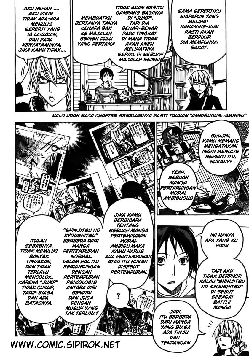 bakuman - Chapter: 118