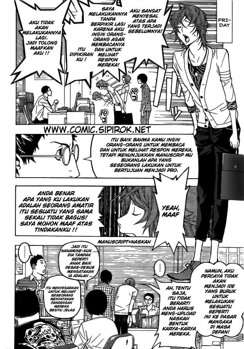 bakuman - Chapter: 118