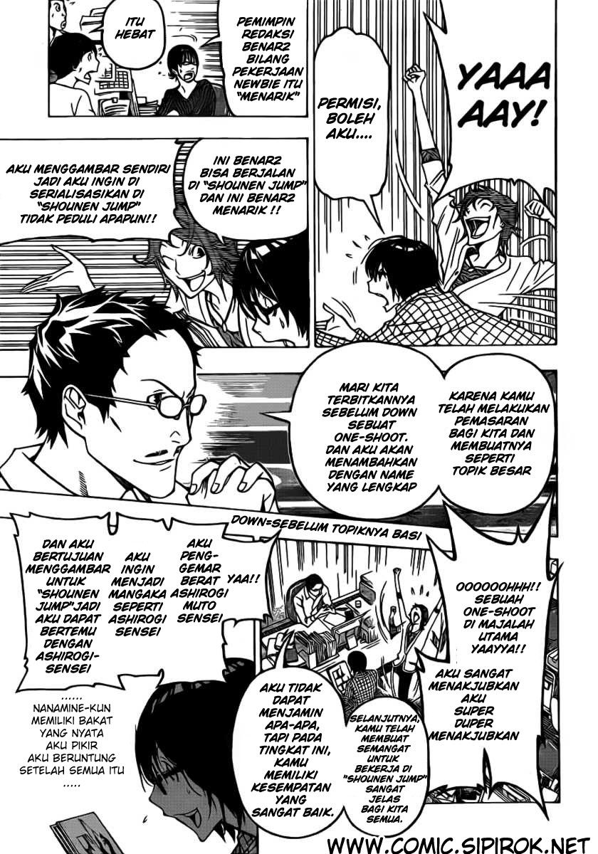 bakuman - Chapter: 118