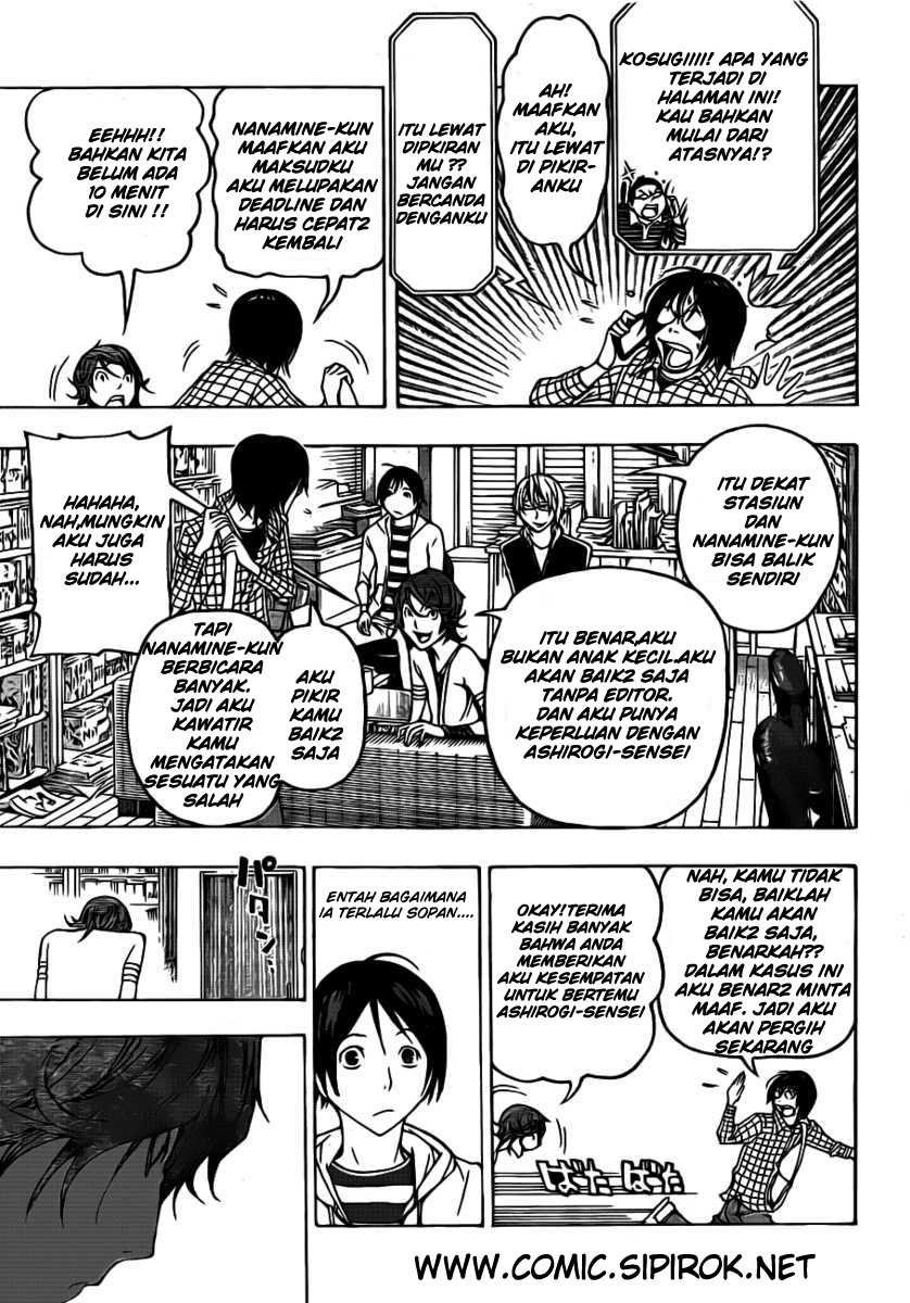 bakuman - Chapter: 118