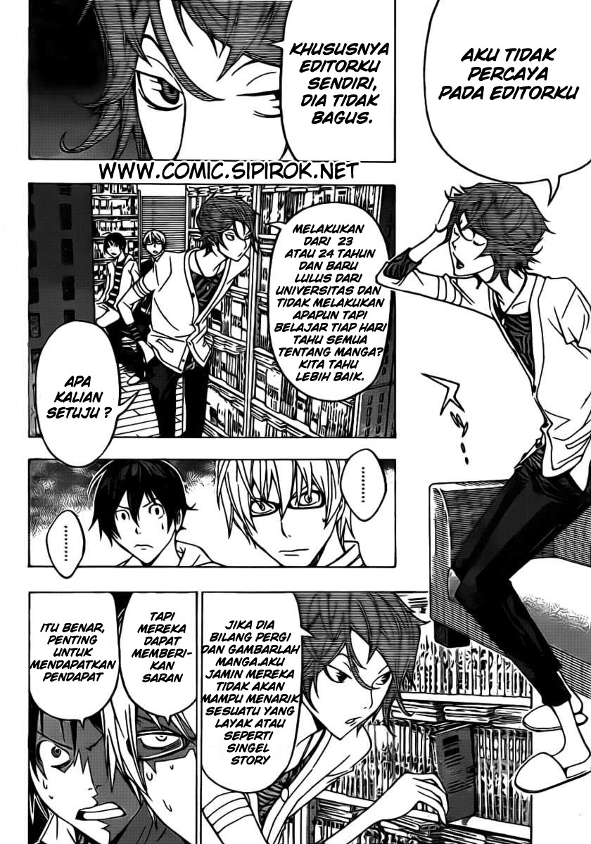 bakuman - Chapter: 118