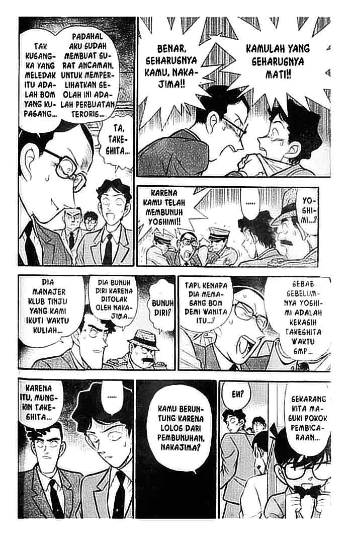 detective-conan - Chapter: 116