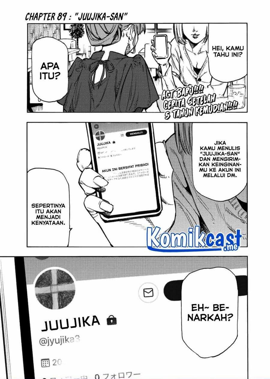 juujika-no-rokunin - Chapter: 89