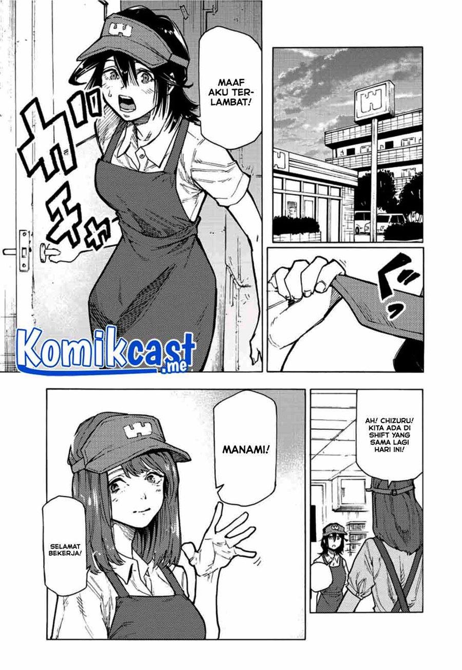 juujika-no-rokunin - Chapter: 89