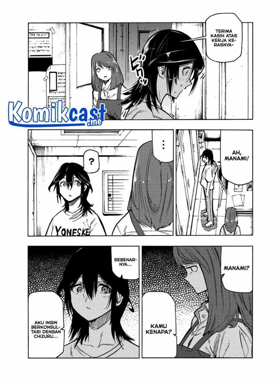 juujika-no-rokunin - Chapter: 89