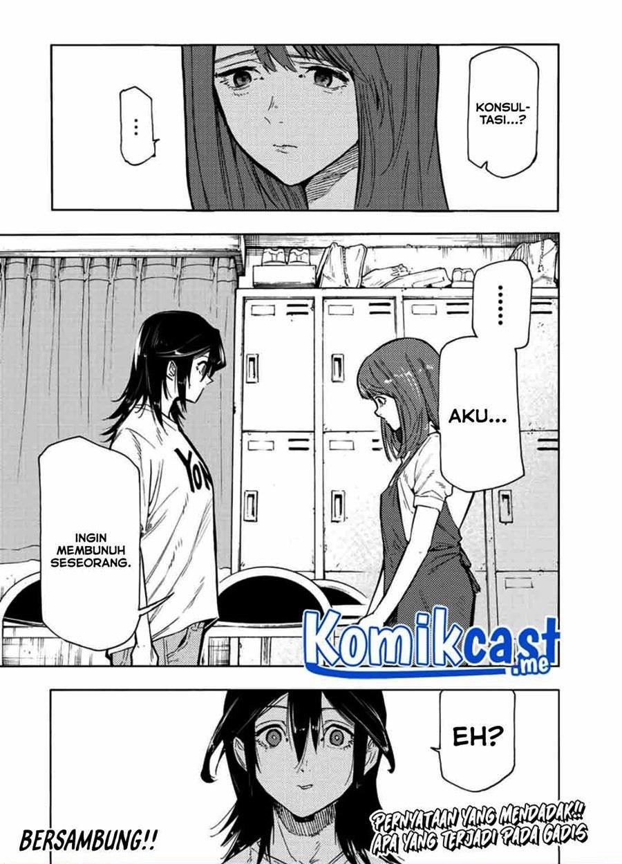 juujika-no-rokunin - Chapter: 89