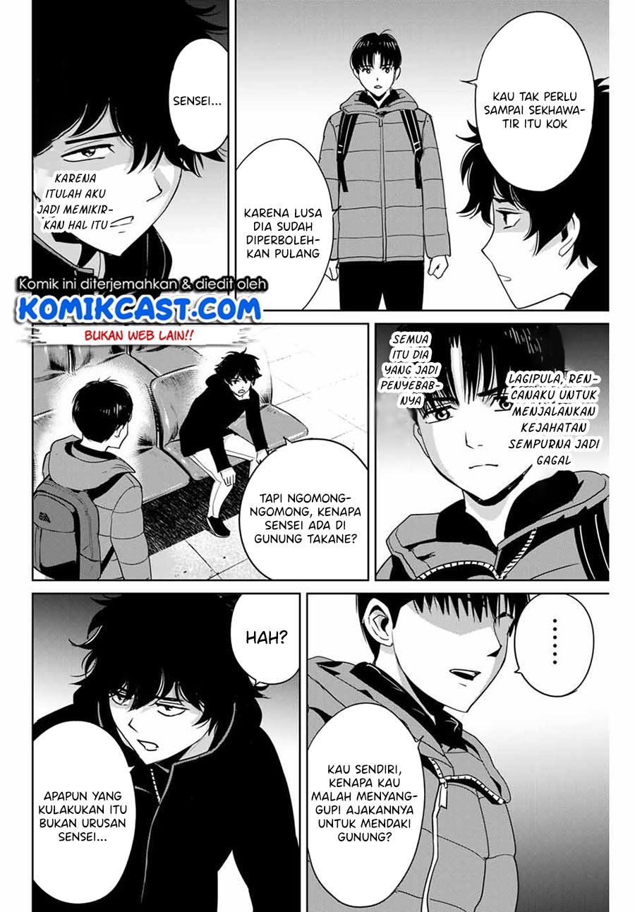 fukushuu-no-kyoukasho - Chapter: 30