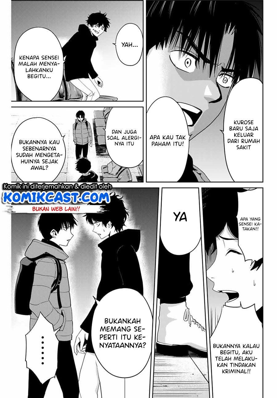 fukushuu-no-kyoukasho - Chapter: 30