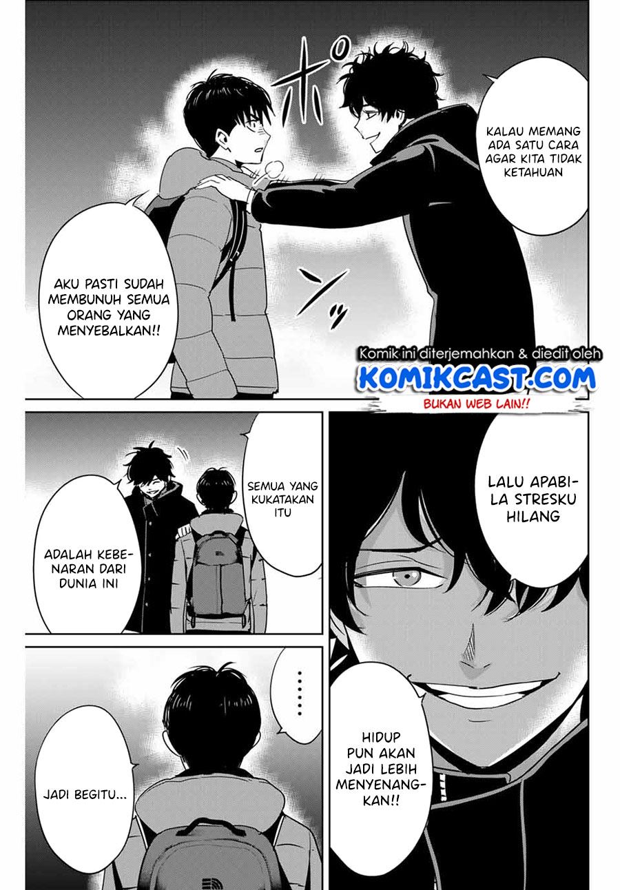 fukushuu-no-kyoukasho - Chapter: 30