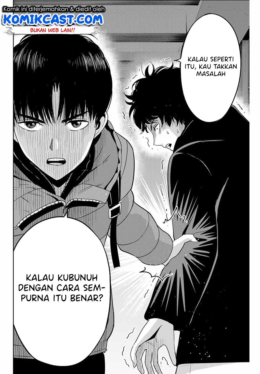 fukushuu-no-kyoukasho - Chapter: 30