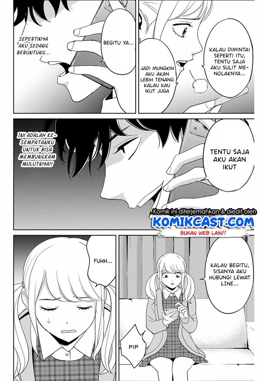 fukushuu-no-kyoukasho - Chapter: 30